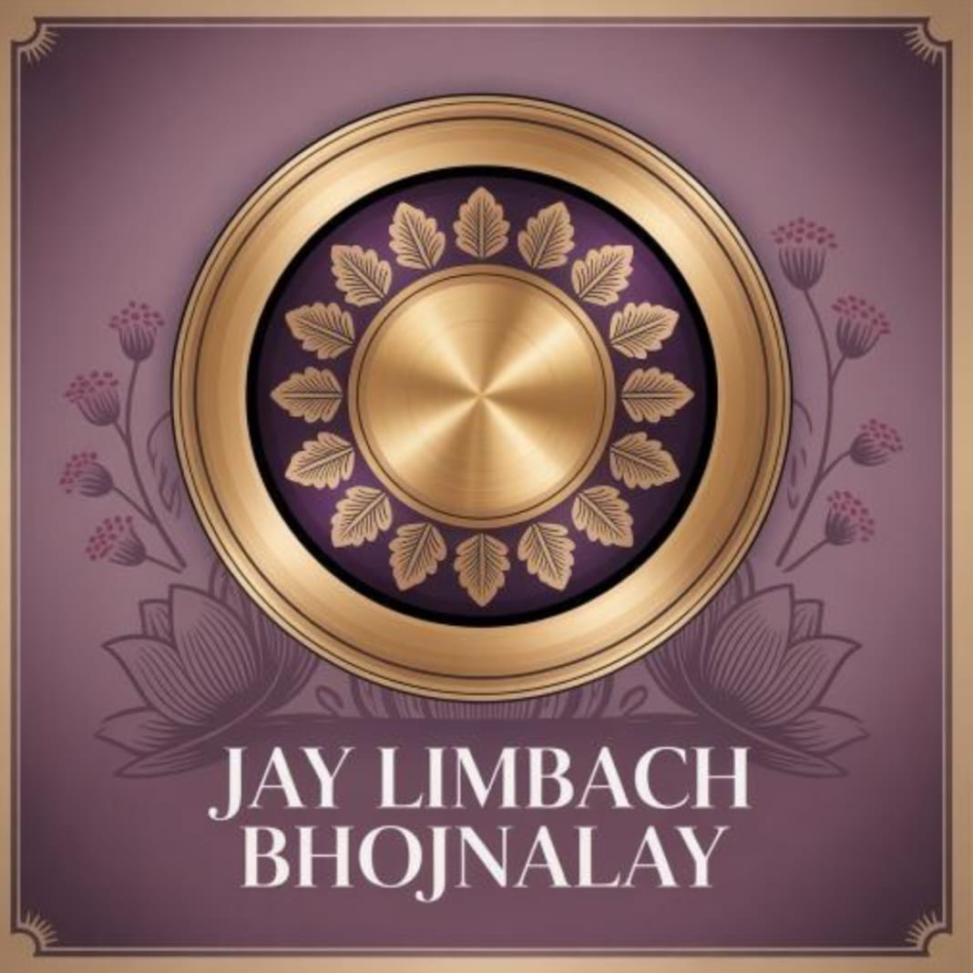 Jay Limbach Bhojnalay Logo